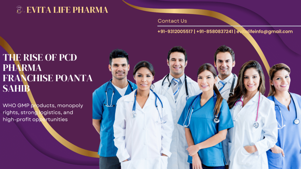 PCD pharma